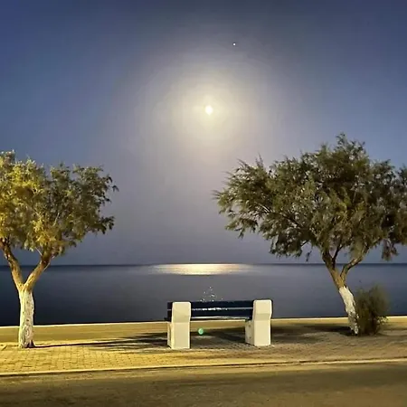 Διαμέρισμα Rodia Αφάντου